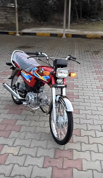 Applied For unregistered Honda 70