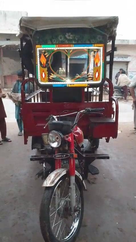 loader riksha 100cc 0