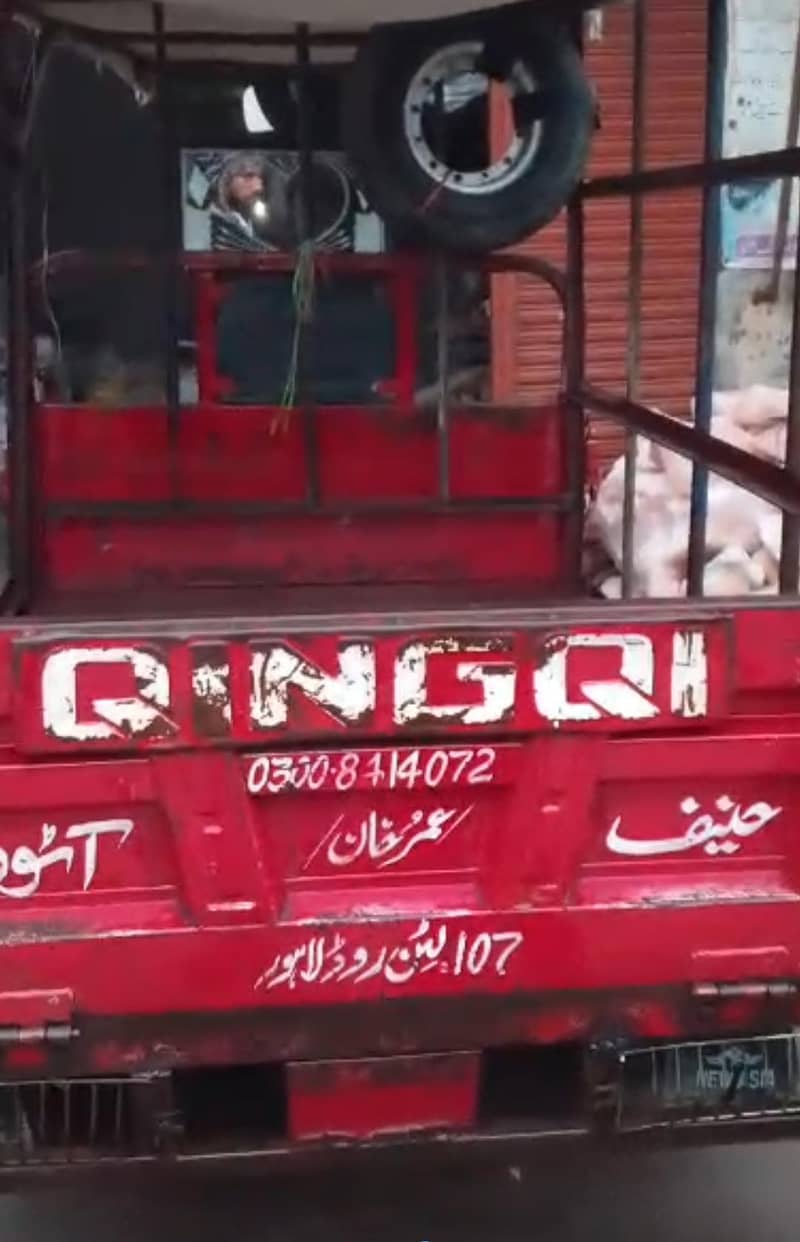 loader riksha 100cc 2