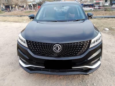 DFSK Glory 580 Pro 2021