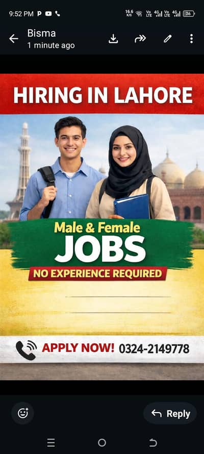 males and females  no need experience