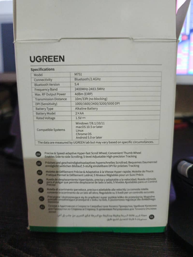 Ugreen M751 multimode wireless mouse 4