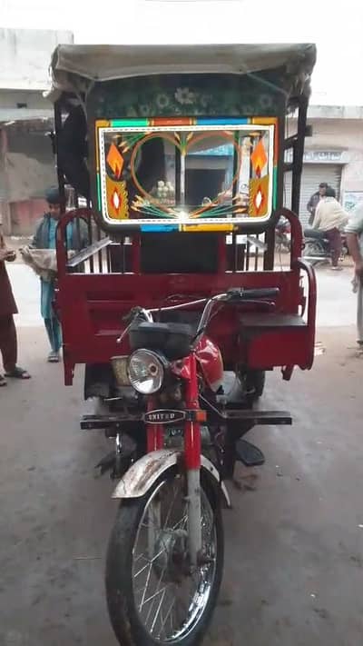 loader riksha 100cc