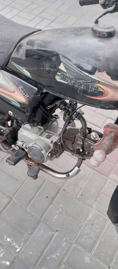 Super power 70 cc
