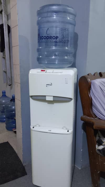 water dispenser homage