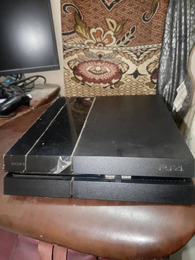 PS4 jailbreak