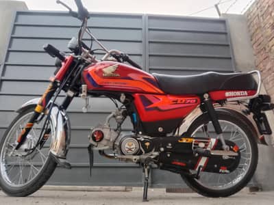 CD 70 model 2025 purchase date 11.11. 2025