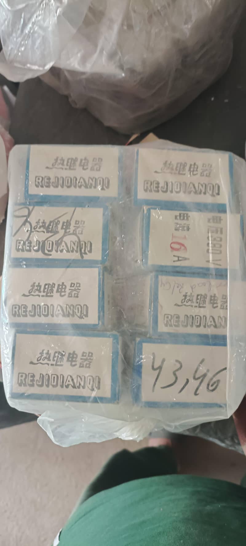 different electric items 7