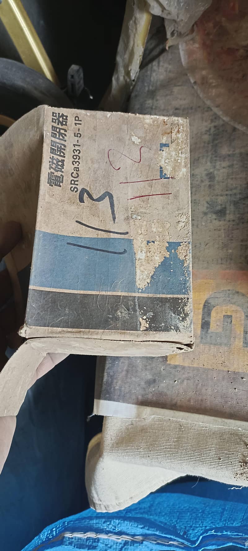 different electric items 16