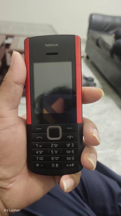 Nokia 7510