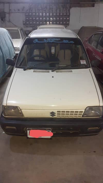Mehran VXR 2006 For Sale