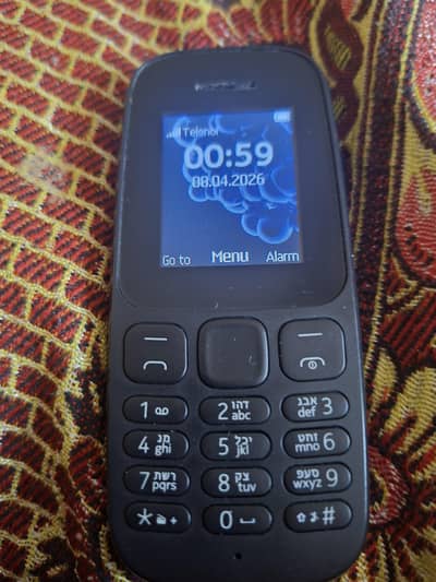 Nokia 105 pta approved hai