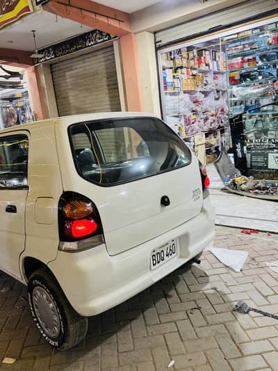 Alto vxr 2006–7(Antique car)