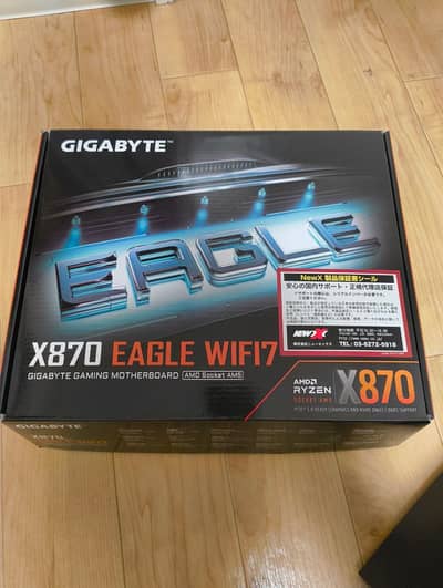 GIGABYTE X870 EAGLE WIFI 7