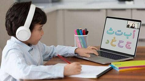 Female Quran Tutor school Teacher alima hafiza Qaria