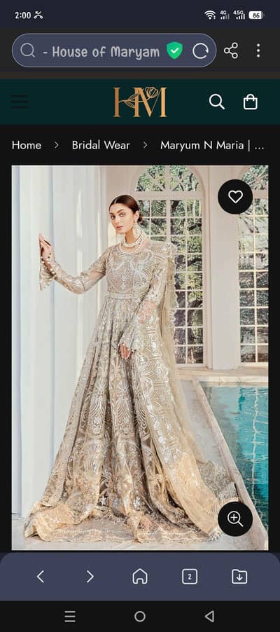 Waleema Maxi Mariyum n Maria brand