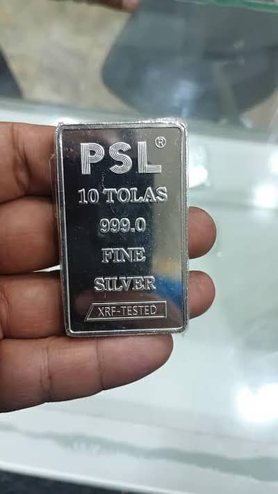 Dubai Pure PSL 10 Tola Silver Biscuit