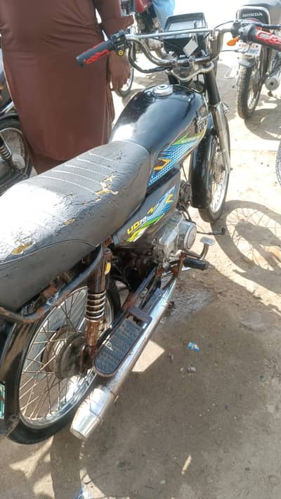 Unique UD 70 2021 - Nov. 2021 (GOOD CONDITION)