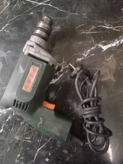 smal size dril machine