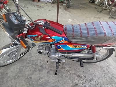 honda 70 2026 Peshawar number