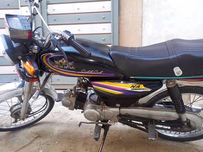 new Asia lush condition