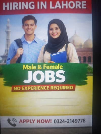 Lahore jobs