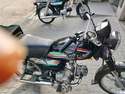 all ok koi kam nhi h lo or chalao