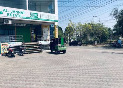 shop for sale 150 squar feet and. 130 suqar fet first floor