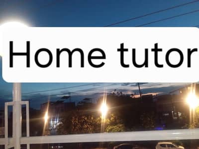 Home tutor