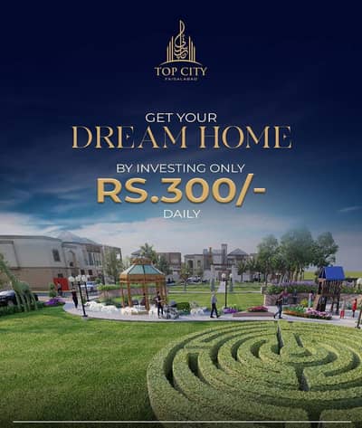 Reuired staff Real estate office.