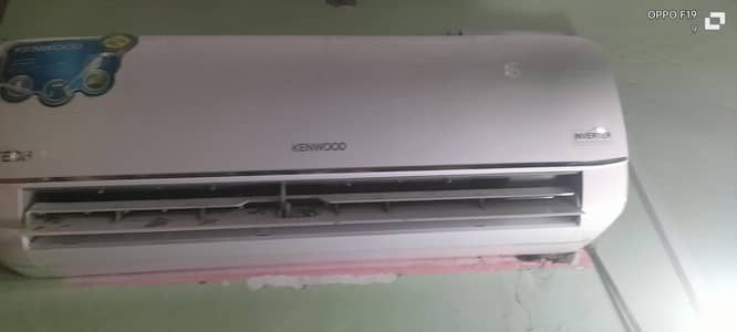 splita AC kenwood