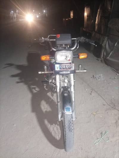 zxmco zx 70 cc for sale