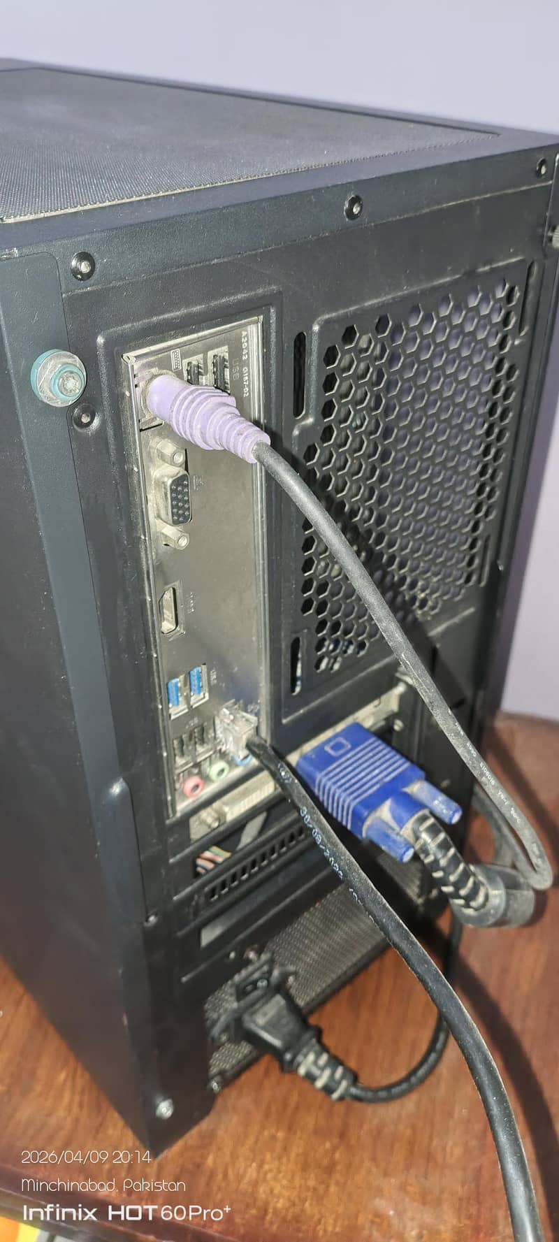 Customized Gaming PC 5