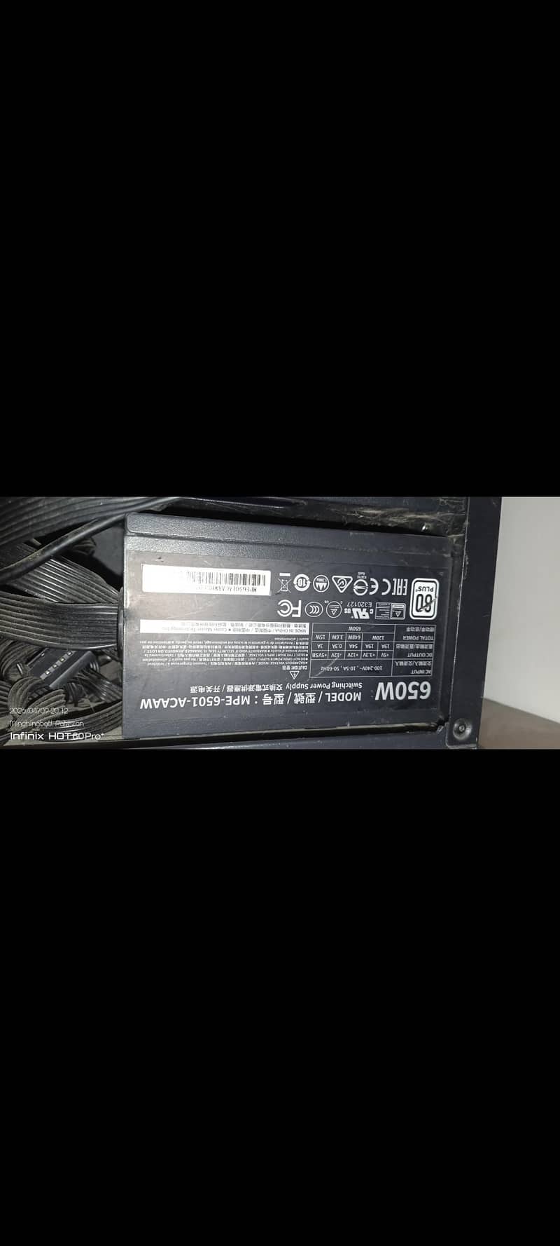 Customized Gaming PC 6