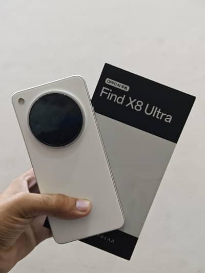 Oppo find x8 ultra