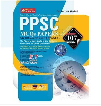 PPSC 107th Edition