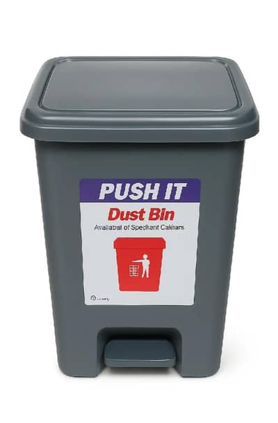 Pedal Dustbin