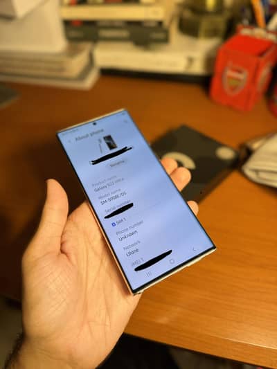 S22 Ultra Phantom White