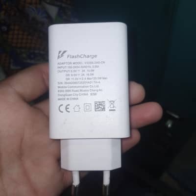 Flash Charger
