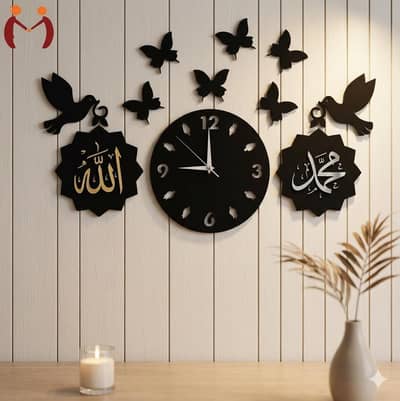 Calligraphy Clock: Beautiful. Elegant. Divine