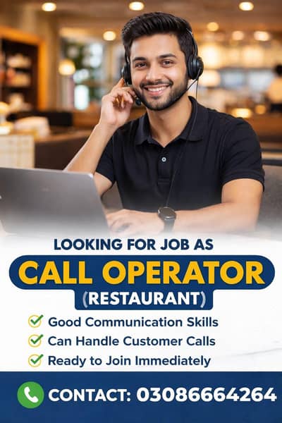 i need a job as call operator