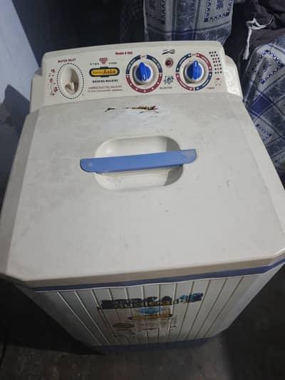 Washing Machine Super Asia for sell in used,
