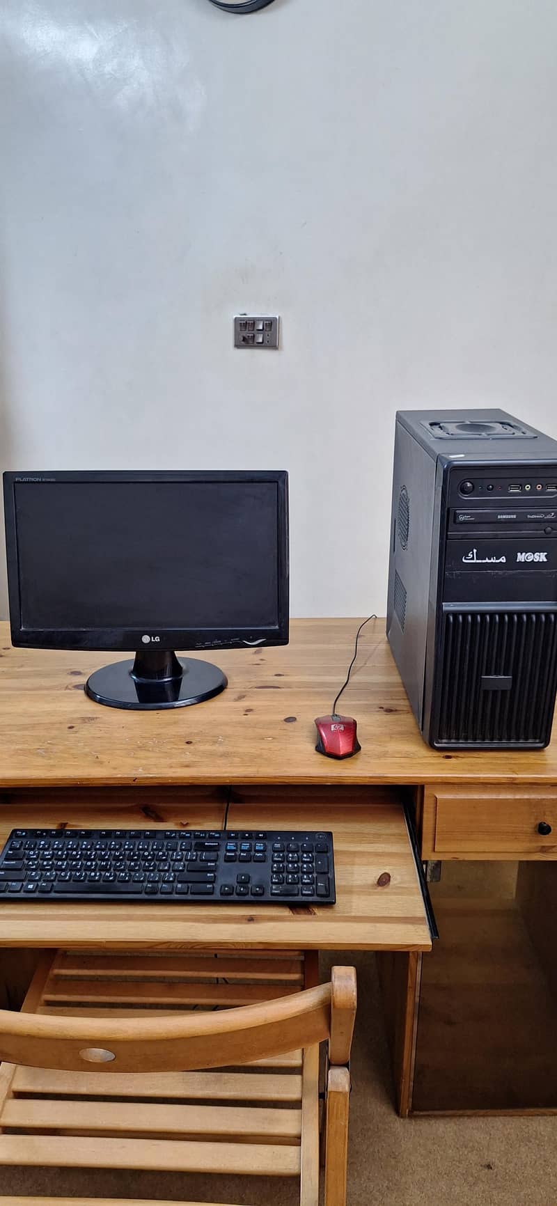 Office Computer Pc Full Setup 0