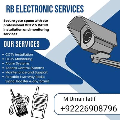 CCTV camera technician