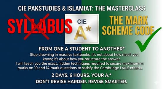 islamiat/pakstudies 2 day masterclass