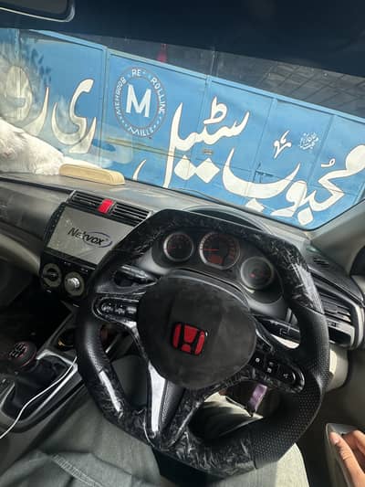 Carbon fiber streeing