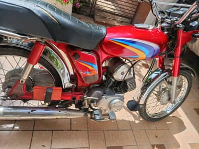 yamaha yb 100 royale legendary bike