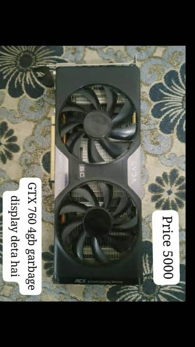 GTX 760 GTX 770 M2000 graphics card fualty RTX R7 R9