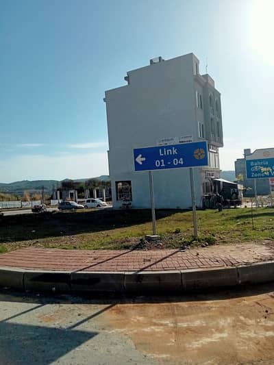 5 Marla 3 side open Corner Main Double Road Property For Sale In bahria   garden city - Oriental garden Commercial