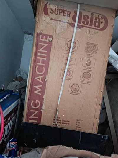 super Asia washing machine model sa_242
